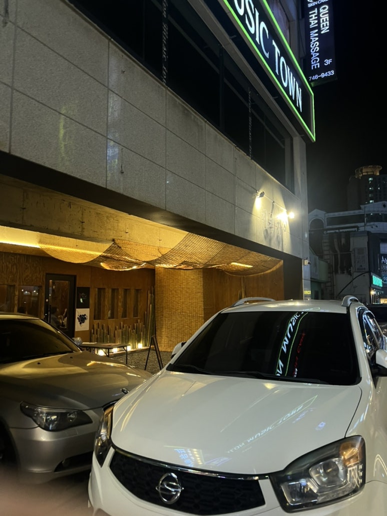 이키가이 진주평거본점 이미지