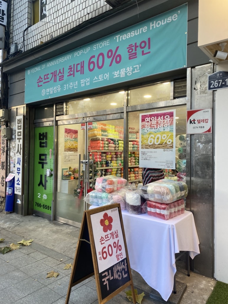 성일사 이미지