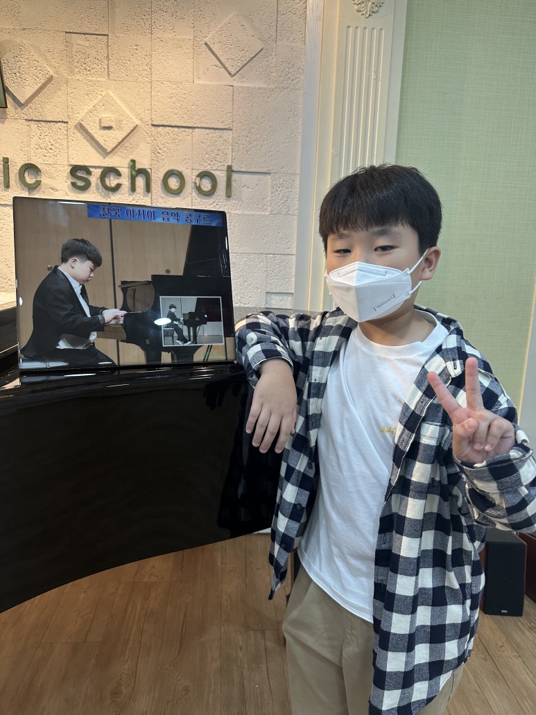 새론음악학원 이미지