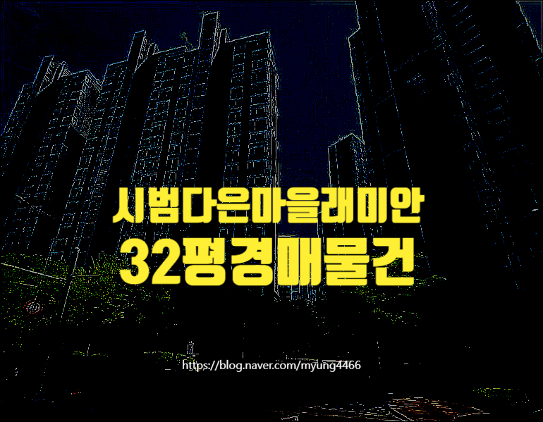 다은전자 이미지