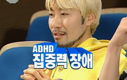 더나은정신건강의학과의원 이미지