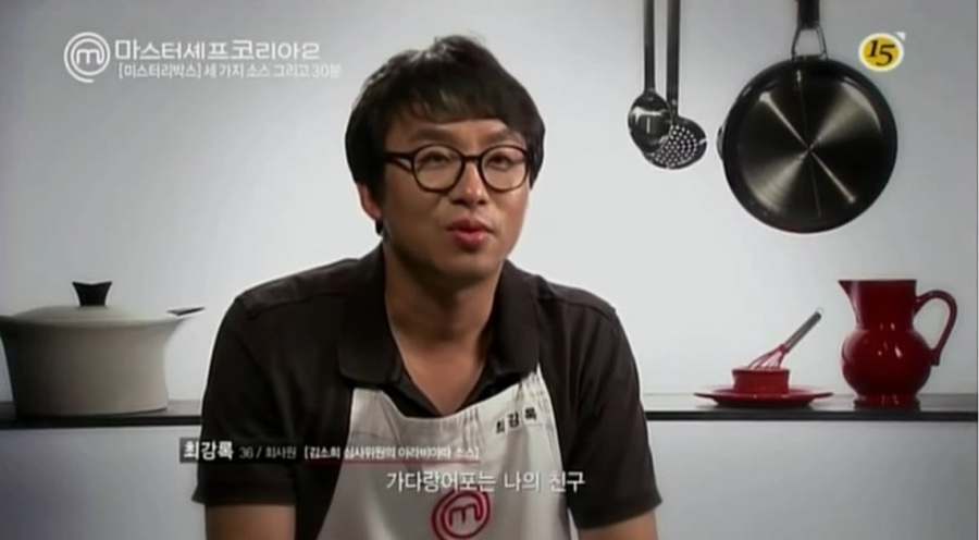 오코노미스토리 이미지