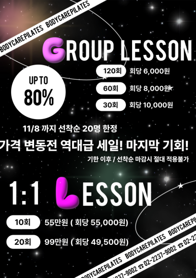 홍진빌딩 이미지