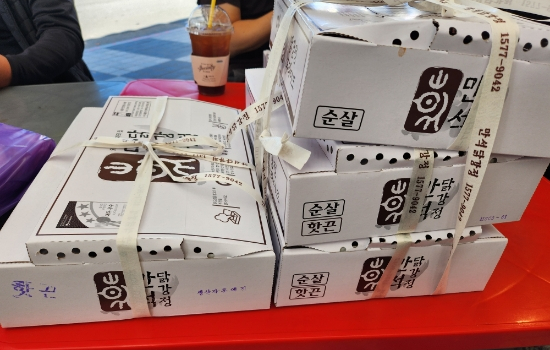 역전호떡 이미지