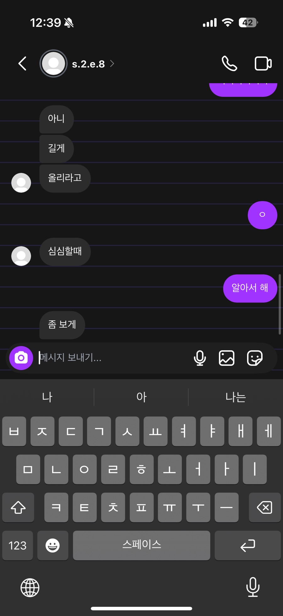진션 이미지