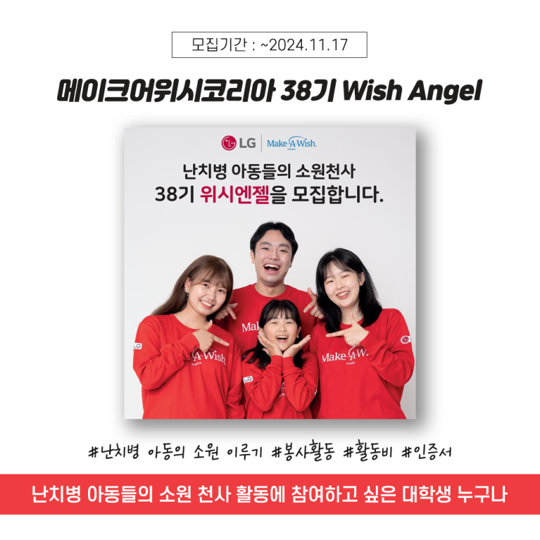 주식회사에이비엠 이미지