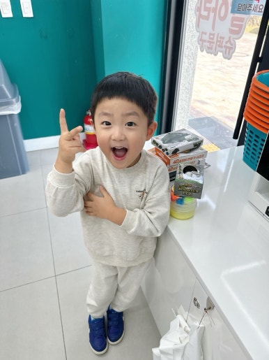 제일슈퍼.문구 이미지