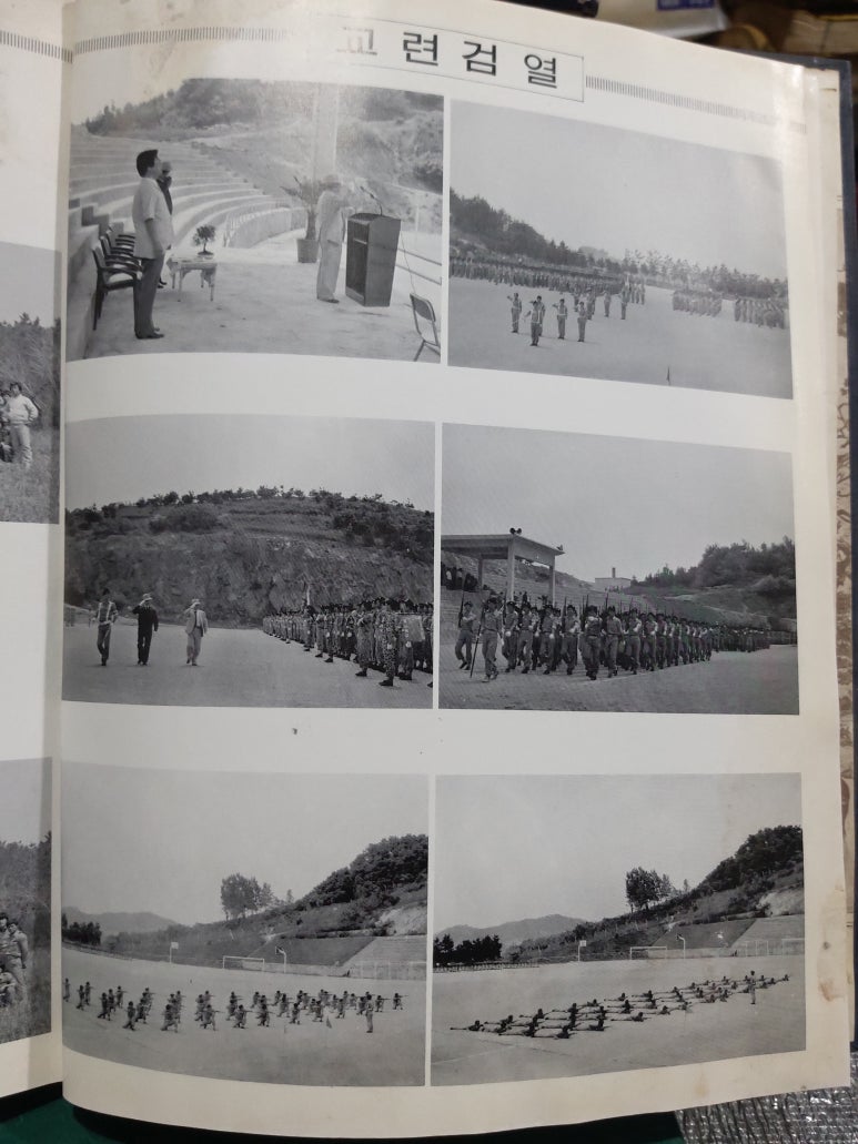 마리아회고등학교 이미지