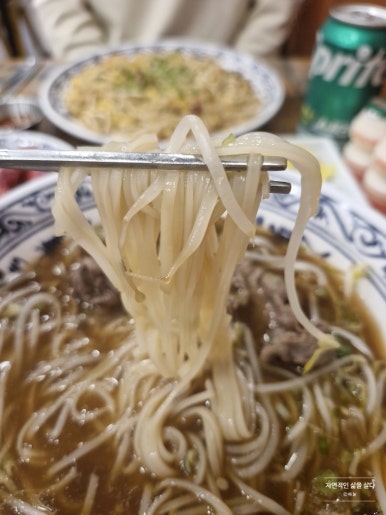 포미쌀국수 이미지