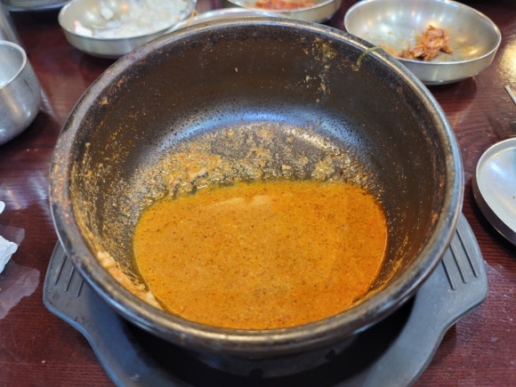 남도몰 이미지