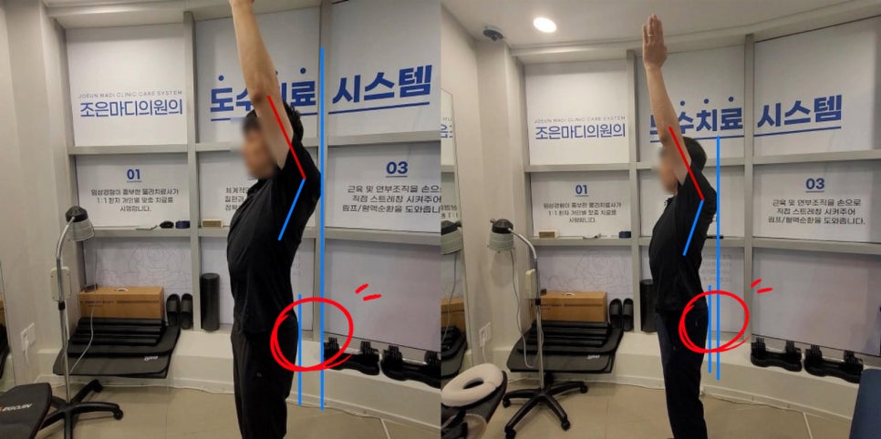 (주)도수환경 이미지