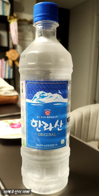 제주곤이칼국수동탄삼성반도체점 이미지