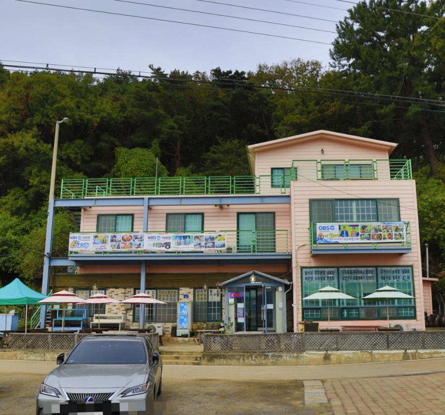 섬사랑펜션식당 이미지