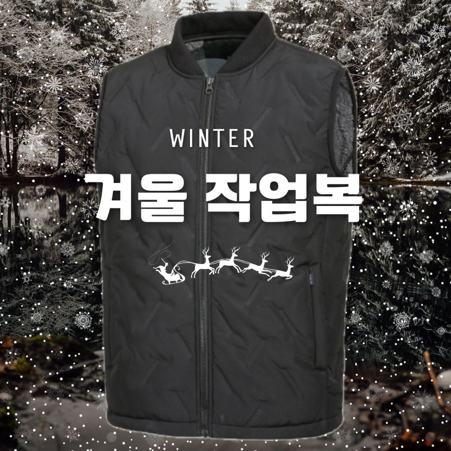 하성글로벌 이미지