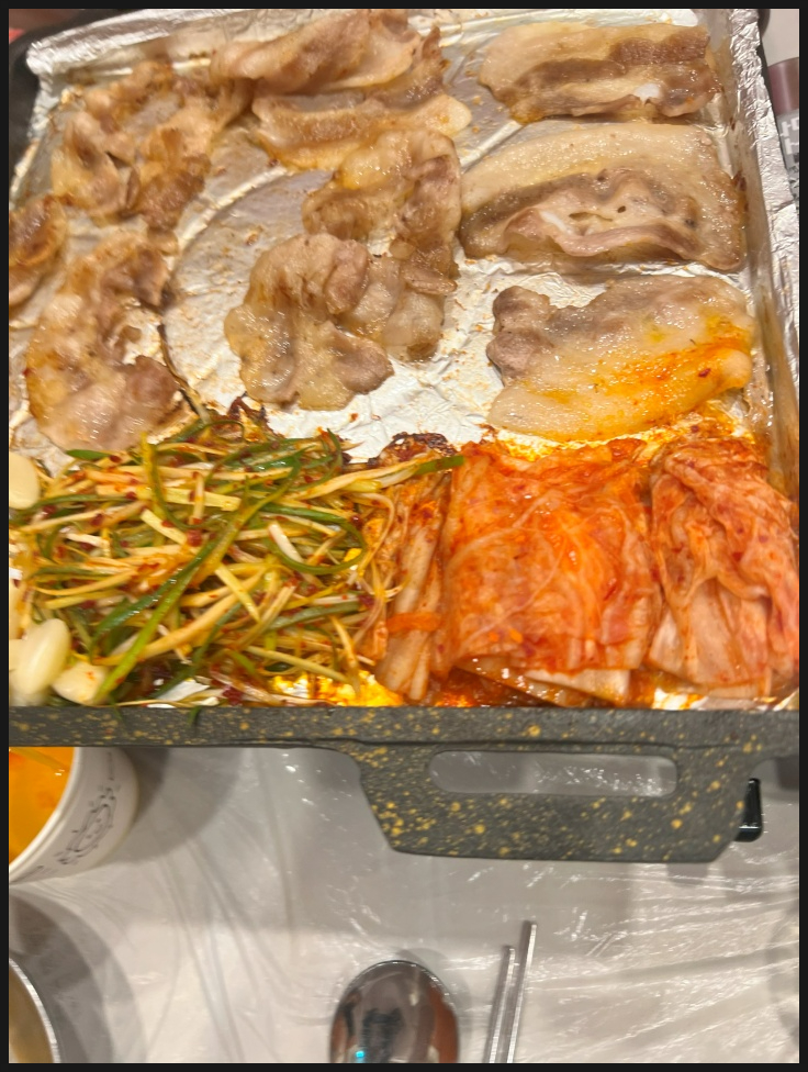 남양가든 이미지