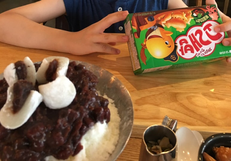 카페 홍(CAFE HONG) 이미지
