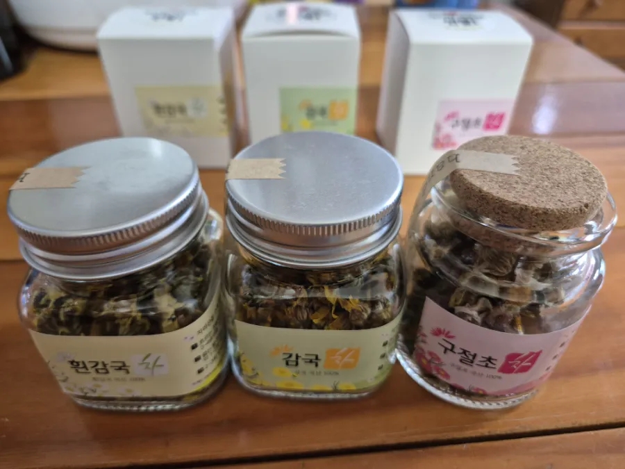지리산골감국농부 이미지