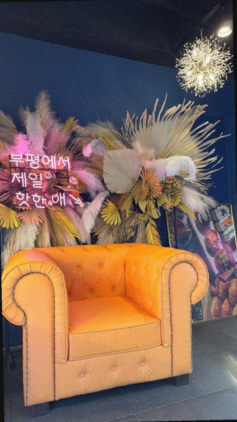 하이테이블 이미지