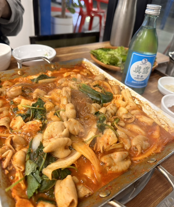 당산우리곱창 이미지