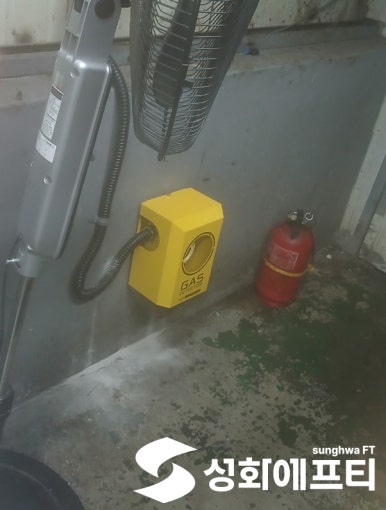 경남가스 이미지