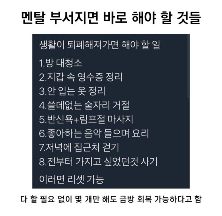 명가치킨 이미지