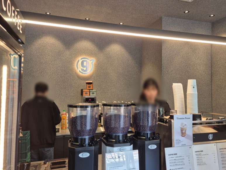 커피나인구로디지털단지 이미지