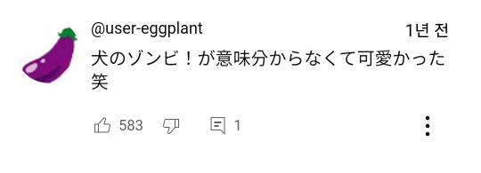 일본어과외 이미지