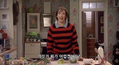 노원공업사 이미지