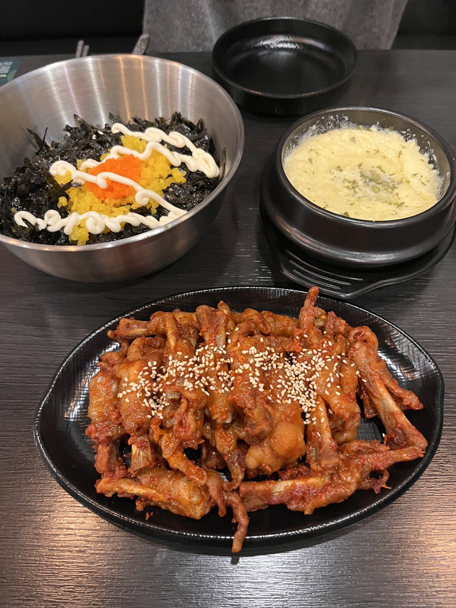 오도닭발 이미지