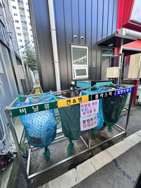 버블버블셀프워시카 이미지