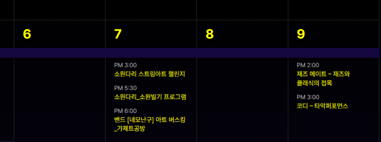 인송자스튜디오 이미지