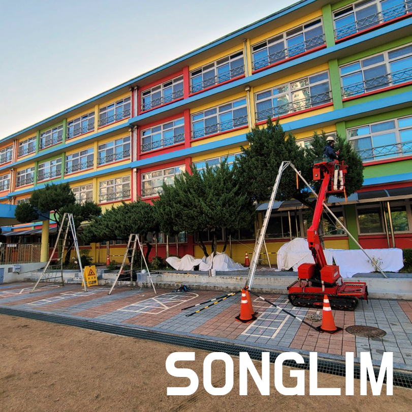 고천초등학교 이미지