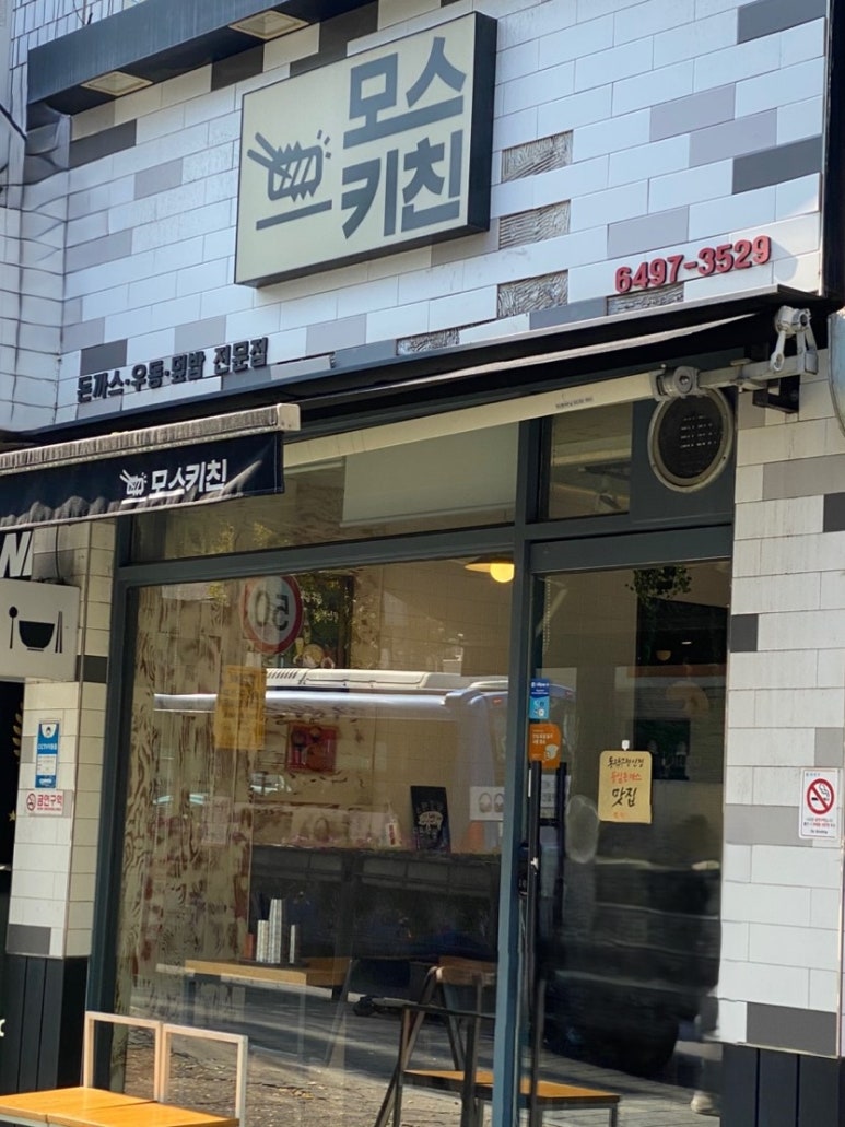언니키친 이미지