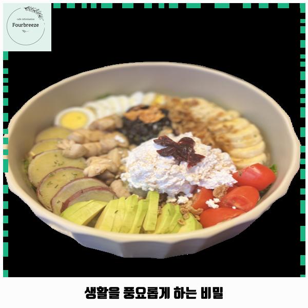 샐로랑 이미지