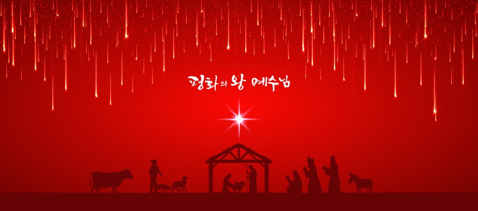동방현수막 이미지