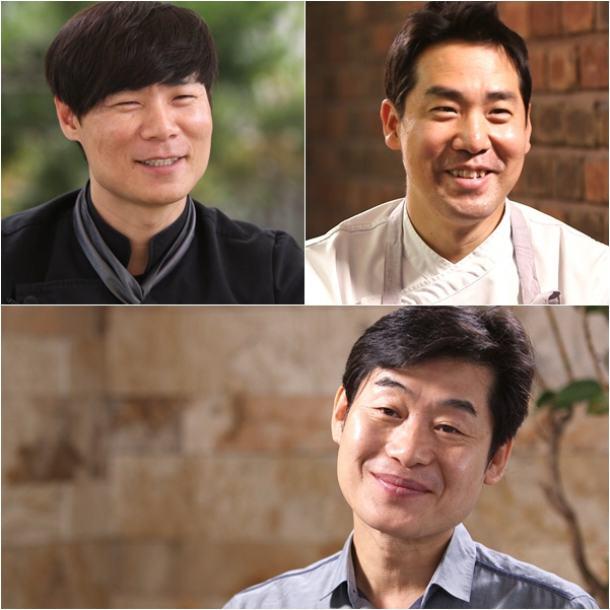 진셰프 이미지
