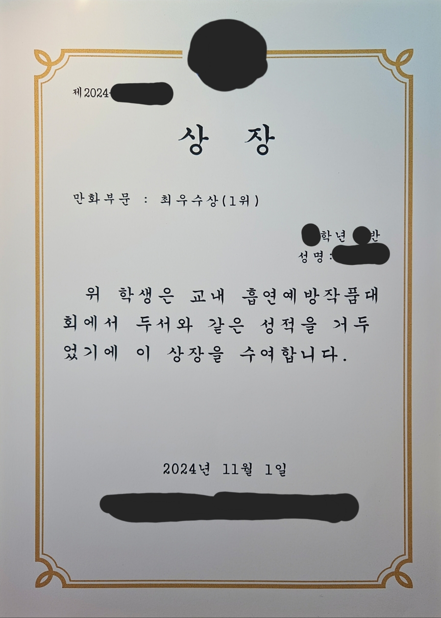 선화담배 이미지