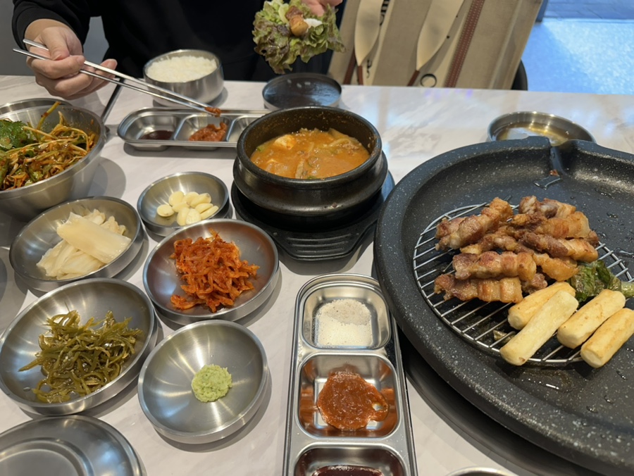 고집합 이미지