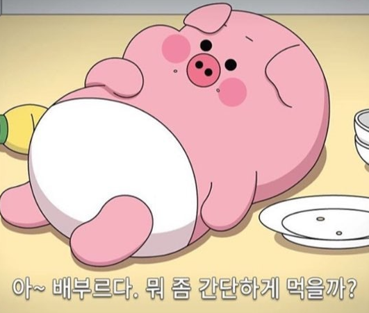 옛날국수맛집 이미지