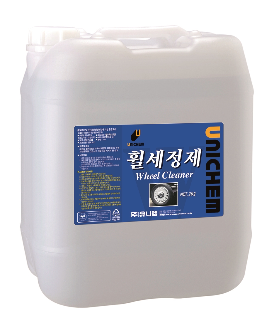 주식회사 깨끗하게 이미지