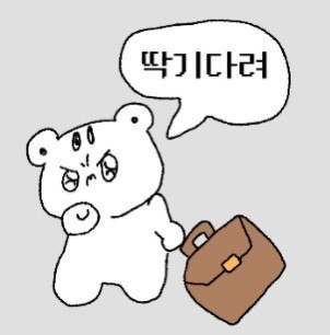 부쉬코너 이미지