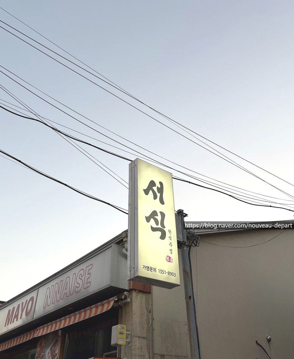 하이오커피조례 이미지