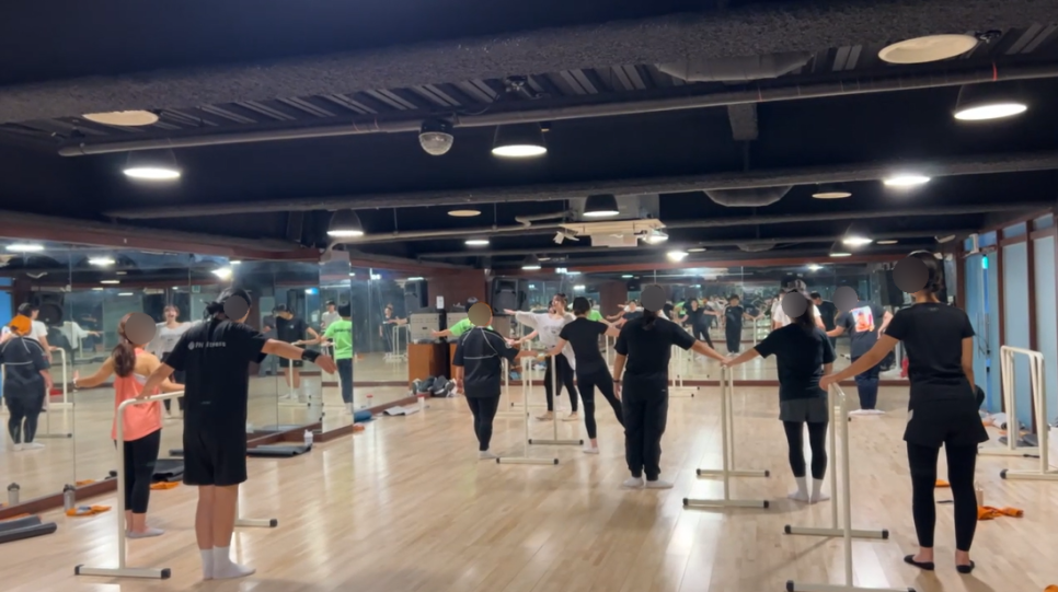 평화사우나휘트니스 이미지