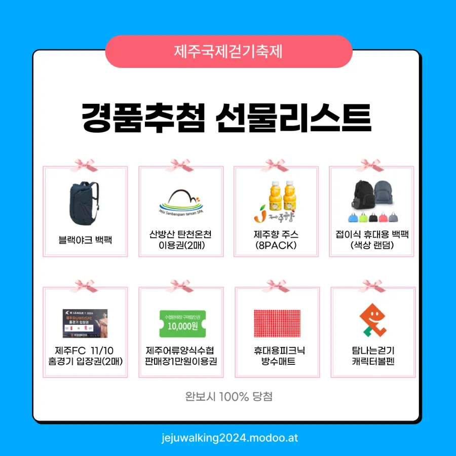 국제판매장 이미지