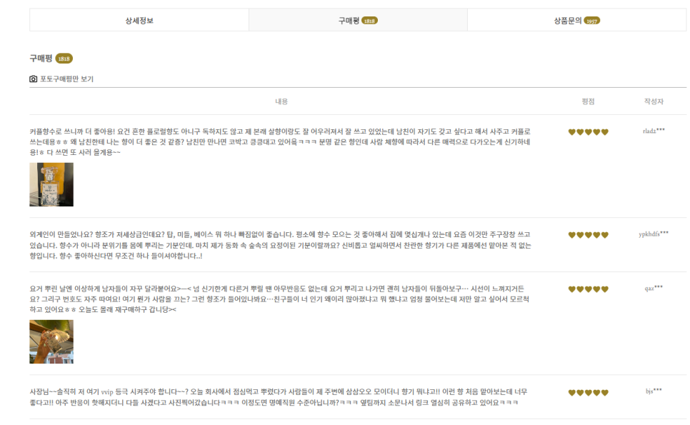 아로브 이미지