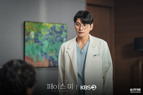 정우공조 이미지