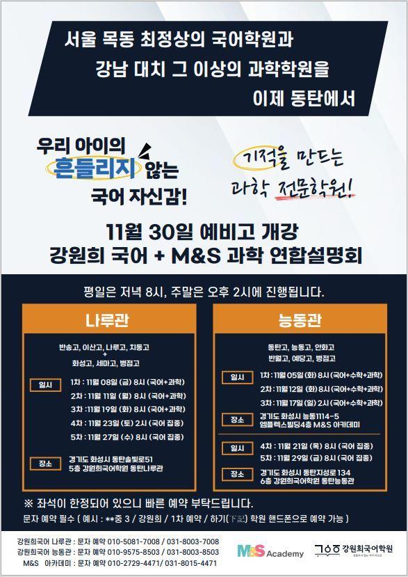 영천관 이미지