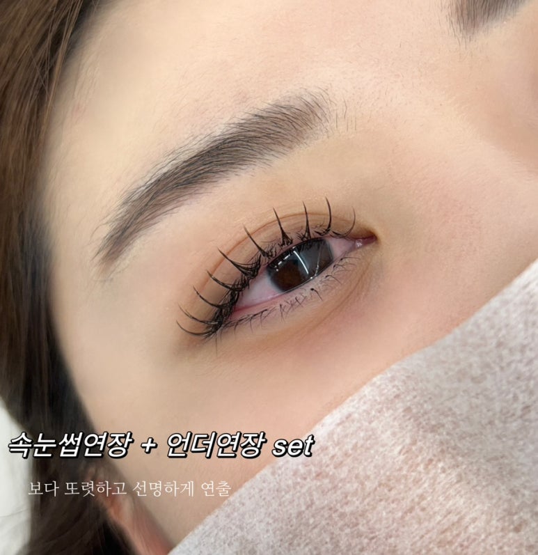 브로우주 이미지