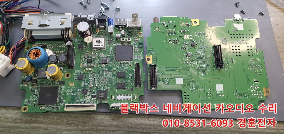 현대네비게이션 이미지