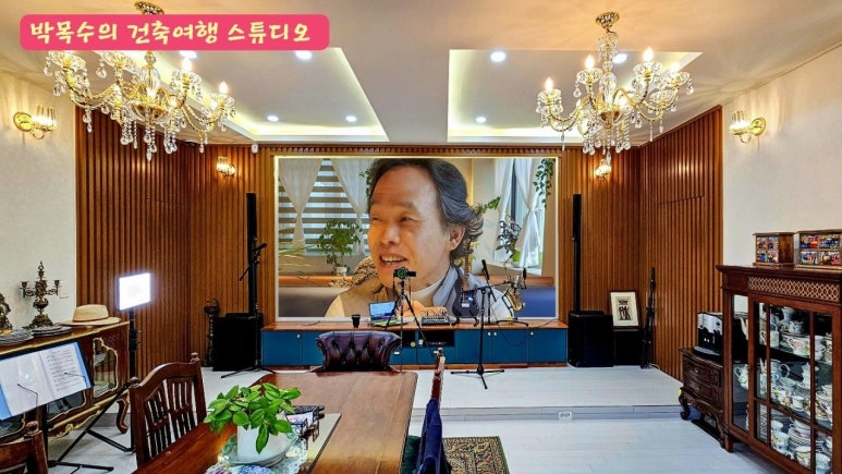 스튜디오서종 이미지